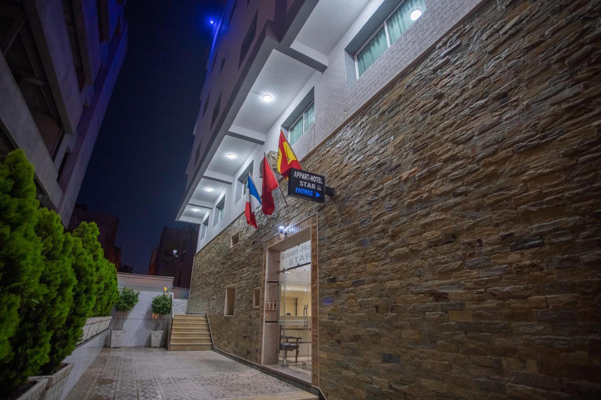 Appart Hotel Star 丹吉尔 外观 照片